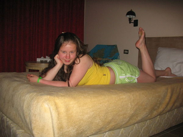 Катя Брусницына