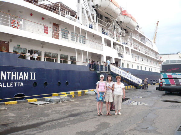 Ольга Беспалько