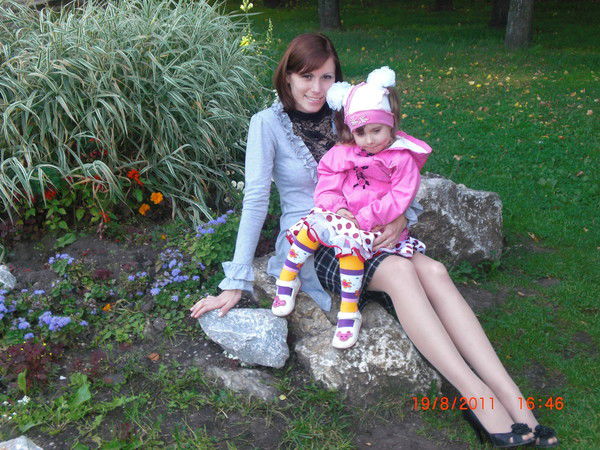 Ирина Пронина