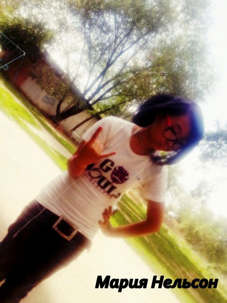#мария Нельсон'