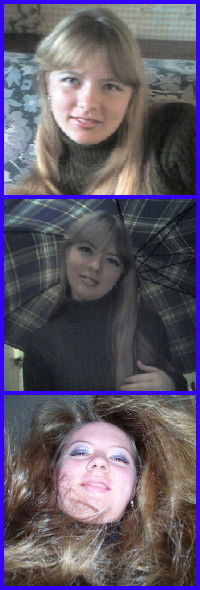 Екатерина Левина