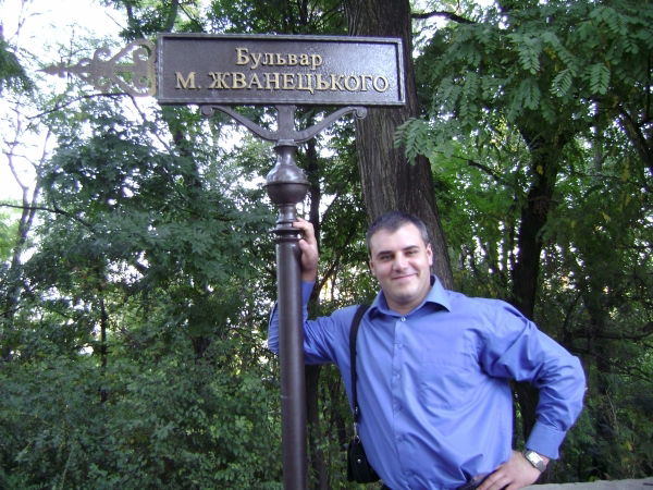 Юрий Нейчев