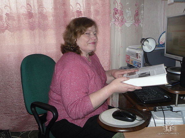 Елена Дёмина