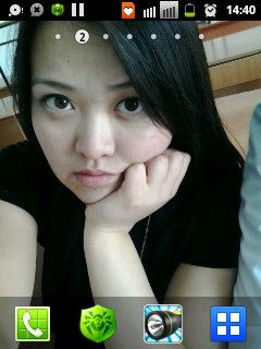 •••°Guldana°••• Shaiahmetova