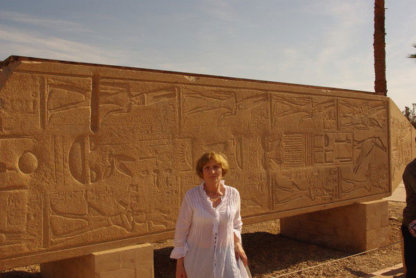 Валентина Гаврилова