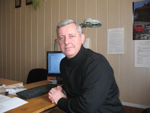 Василий Когут