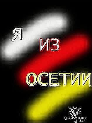 Алёна Гавришкива