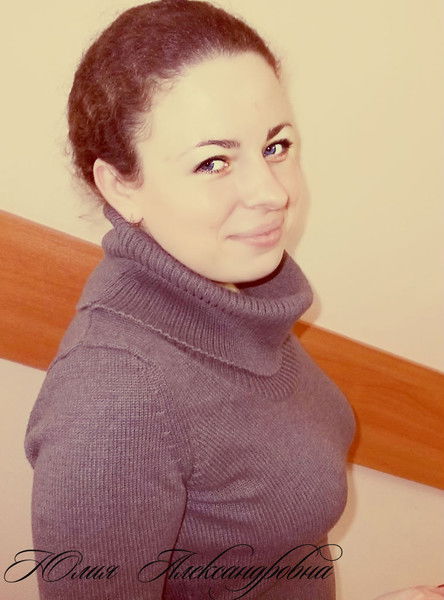 Юлия Слепцова