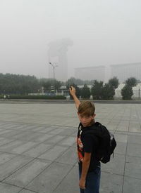 Иван Коростелёв