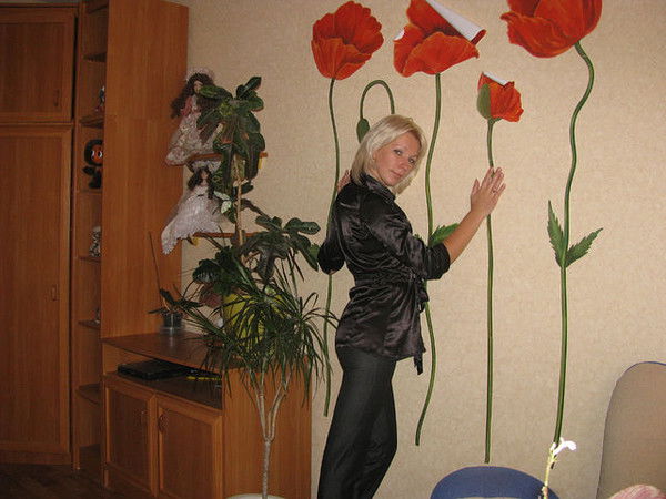 Екатерина Сальник