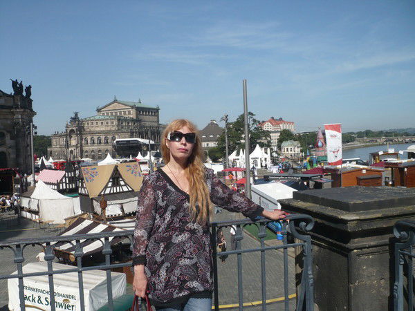 Елена Алферьева