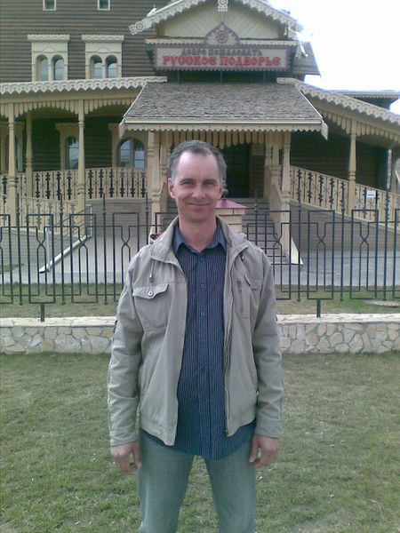 Владимир Ярков