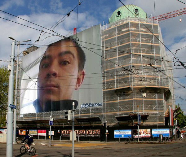 Сергей Григорьев