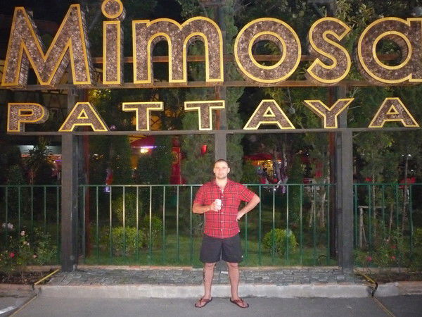 Александр Аксиненко