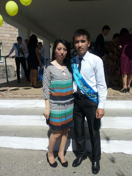 Назерке Аманкелдiкызы