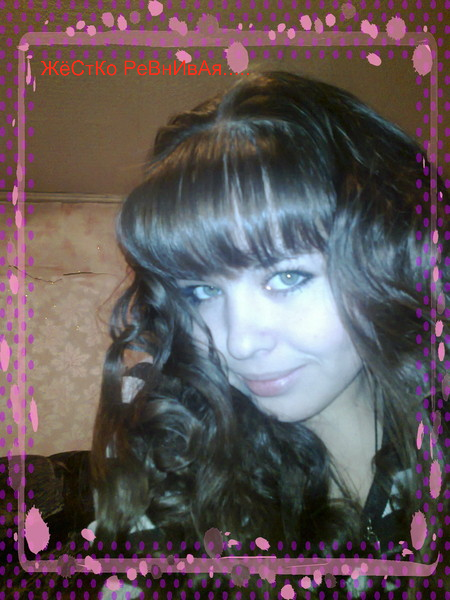 Татьяна Марьина