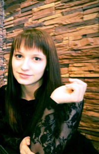 Надюша Кочетова