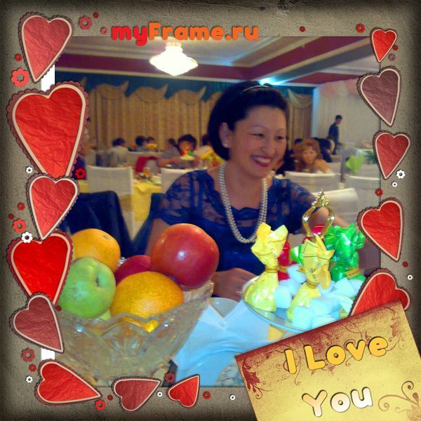 Бакыт Зиналина