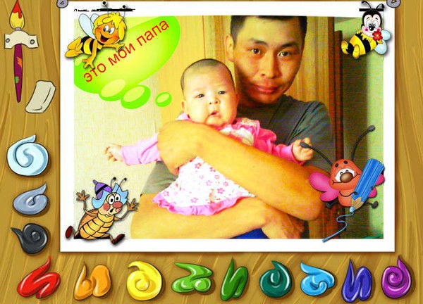 Мурат Тажиков