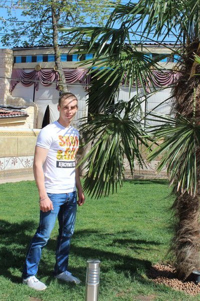 Володимер Канарик