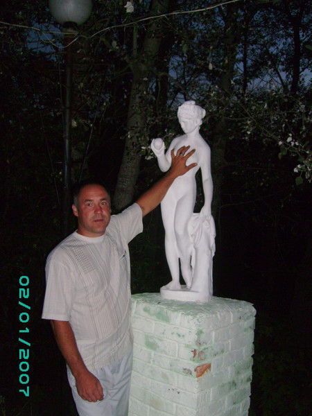 Виктор Гаманко