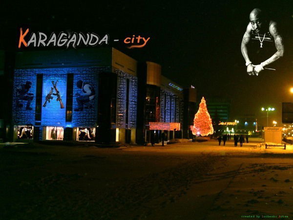 Нурик Рахматуллин