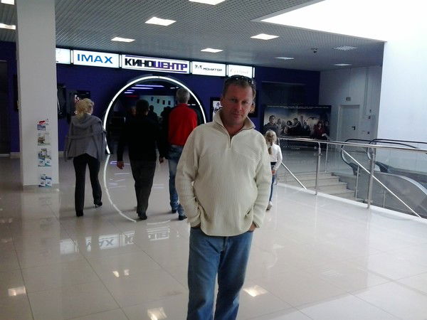 Евгений Гофман