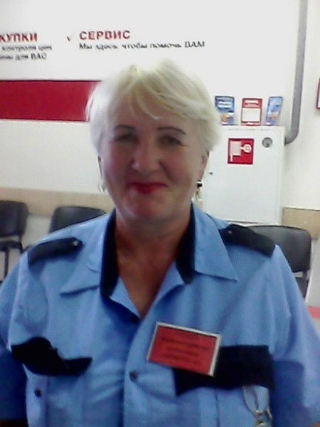 Наталья Гладько