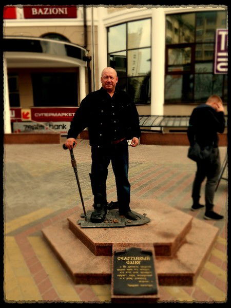 Виктор Ярмолич