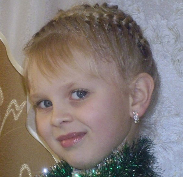 Ксюня Баскакова