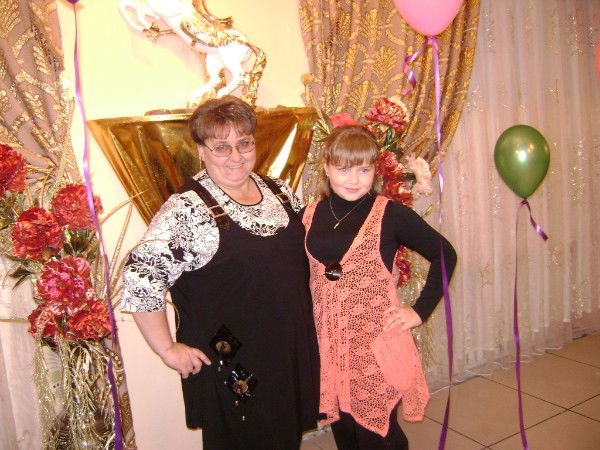 Надежда Нетруненко