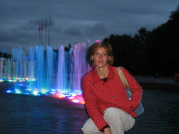 Ирина Перминова