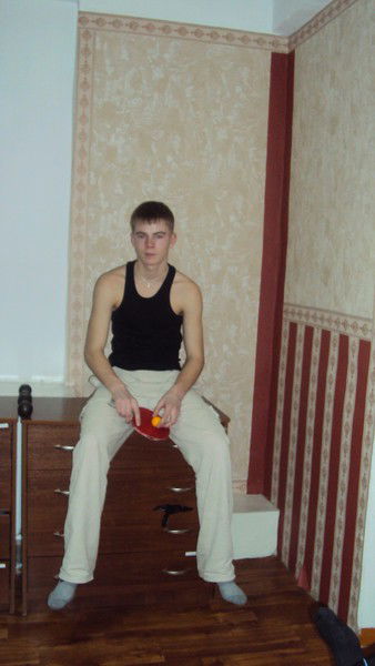 В.и.т.ё.к ......