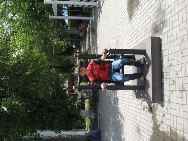 Владислав Скибицкий