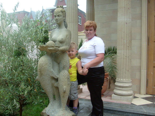 Светлана Евхаритская(Карпешина)