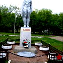 Мобу Рыбкинская Сош