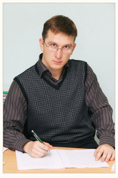 Александр Изох