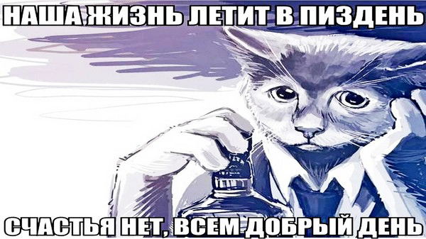 Владимир Бубнов