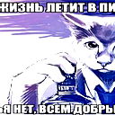 Владимир Бубнов