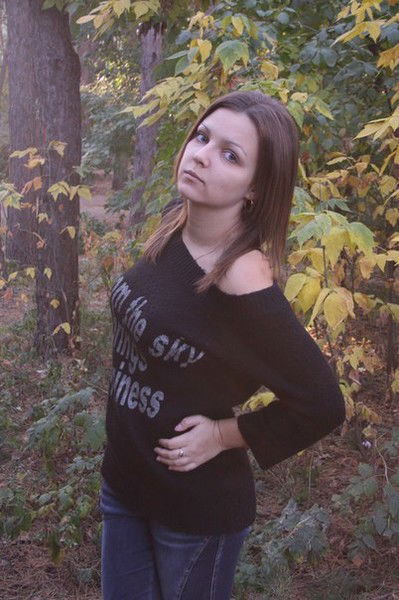 Женечка Трофимова