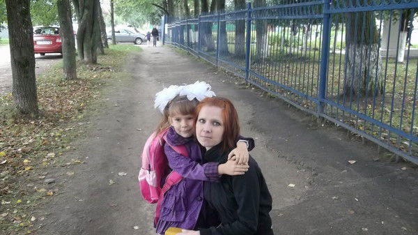 Юлия Болтачева