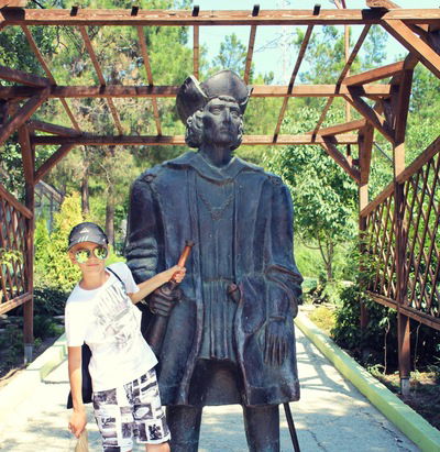 Данил Сячин