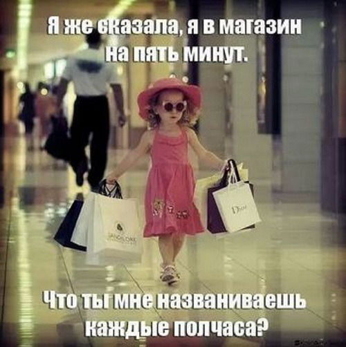 Ирина Курбатова