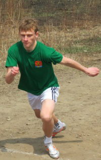 Александр Романовский