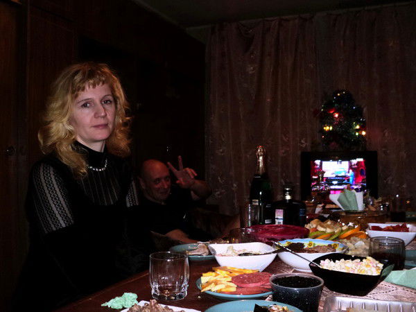 Мартынова Елена