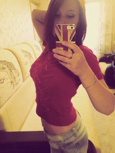 Ольга Дягилева