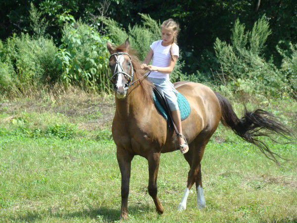 Арина Якимова