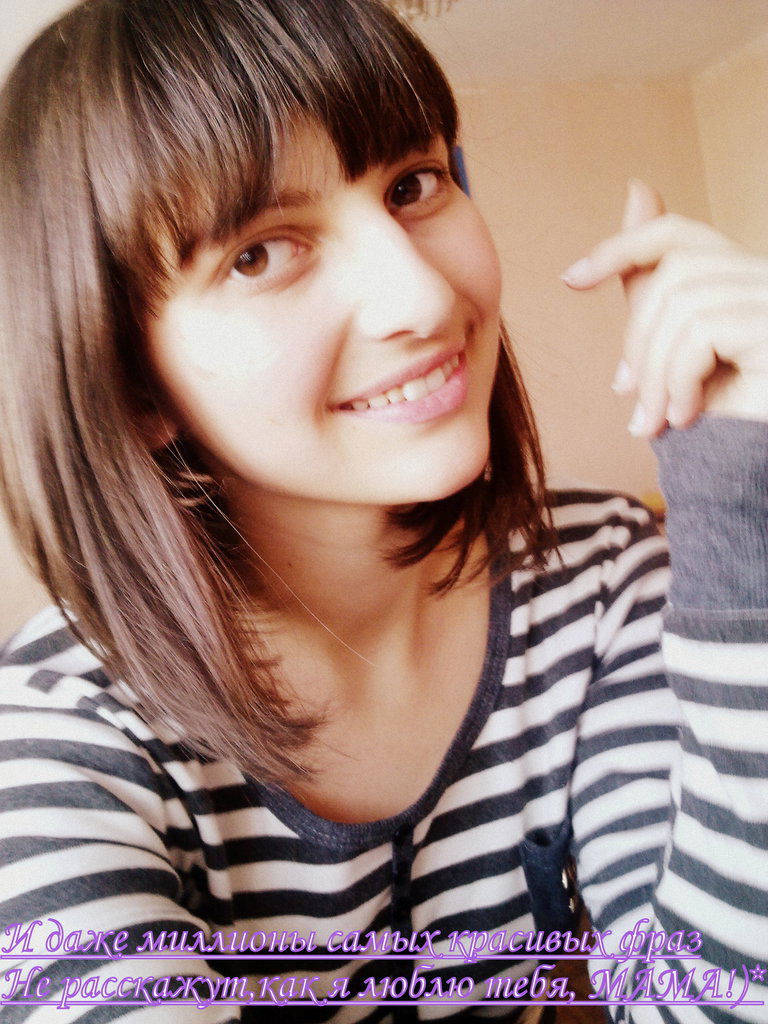 *викуся Коляда*