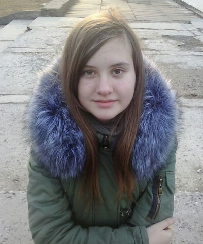 Арина Драгомир