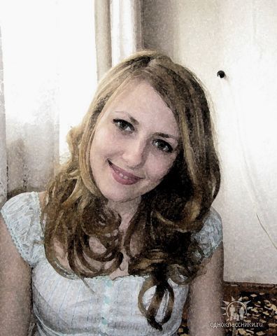 Наталья Наталья